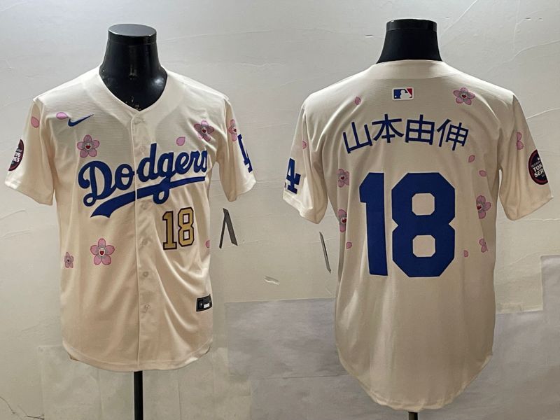 Men Los Angeles Dodgers 18 Yamamoto Cream Sakura Edition 2025 Nike MLB Jersey style 4